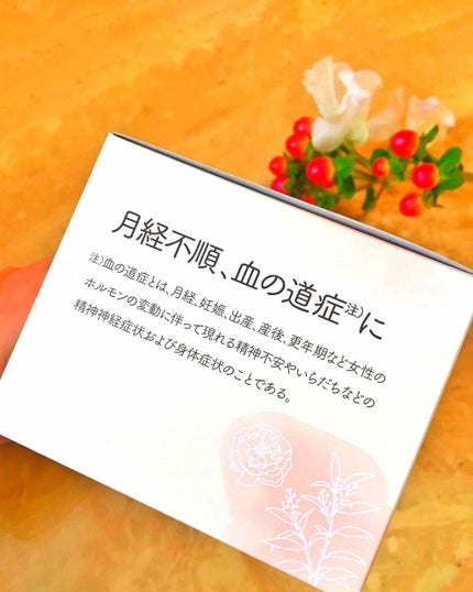 ð·ããð·ãã©ããâÂŽ-ããŸã on LIPS ãåããŠã®â¡ãããã®æŒ¢æ¹â¡æŒ¢æ¹ã£ãŠããå·ããã§é·å¹Žé£²ãã§ããäºã..ãïŒ4æç®ïŒ