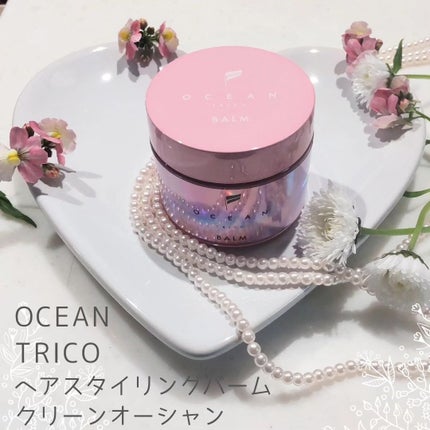 オーシャントリコ ヘアスタイリング バーム クリーンオーシャン/OCEAN TRICO/ヘアバームを使ったクチコミ(1枚目)