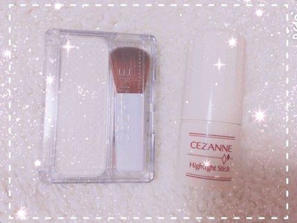 フェース コントロール カラー/CEZANNE/プレストパウダーを使ったクチコミ(1枚目)