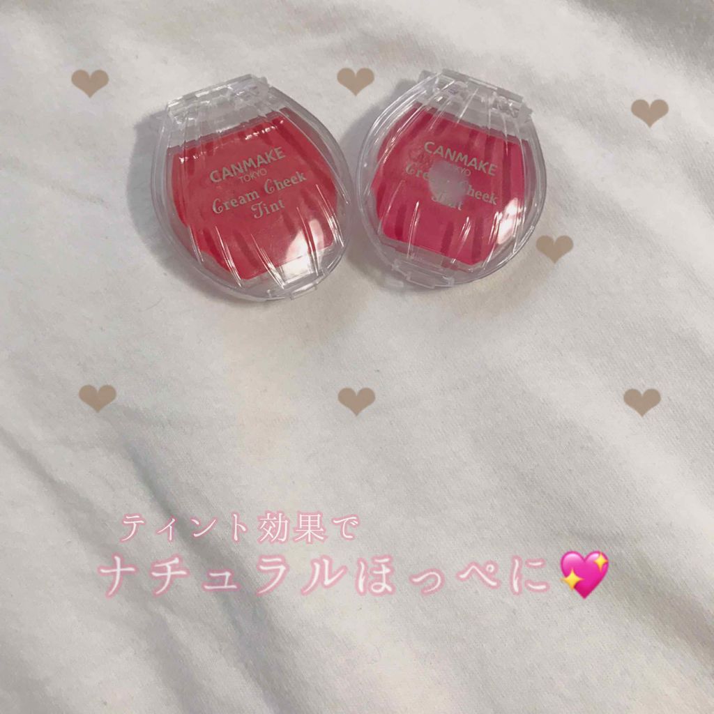 クリームチーク ティント/キャンメイク/ジェル・クリームチークを使ったクチコミ（1枚目）