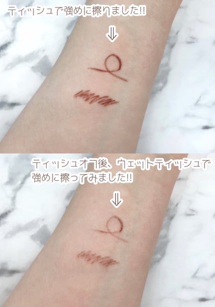 クリーミータッチライナー/キャンメイク/ジェルアイライナーを使ったクチコミ(4枚目)