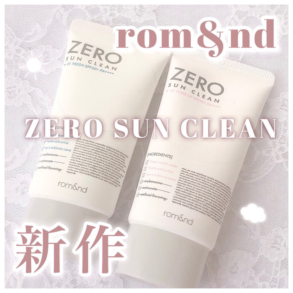 ゼロサンクリーン/rom&nd/日焼け止めクリームを使ったクチコミ（1枚目）