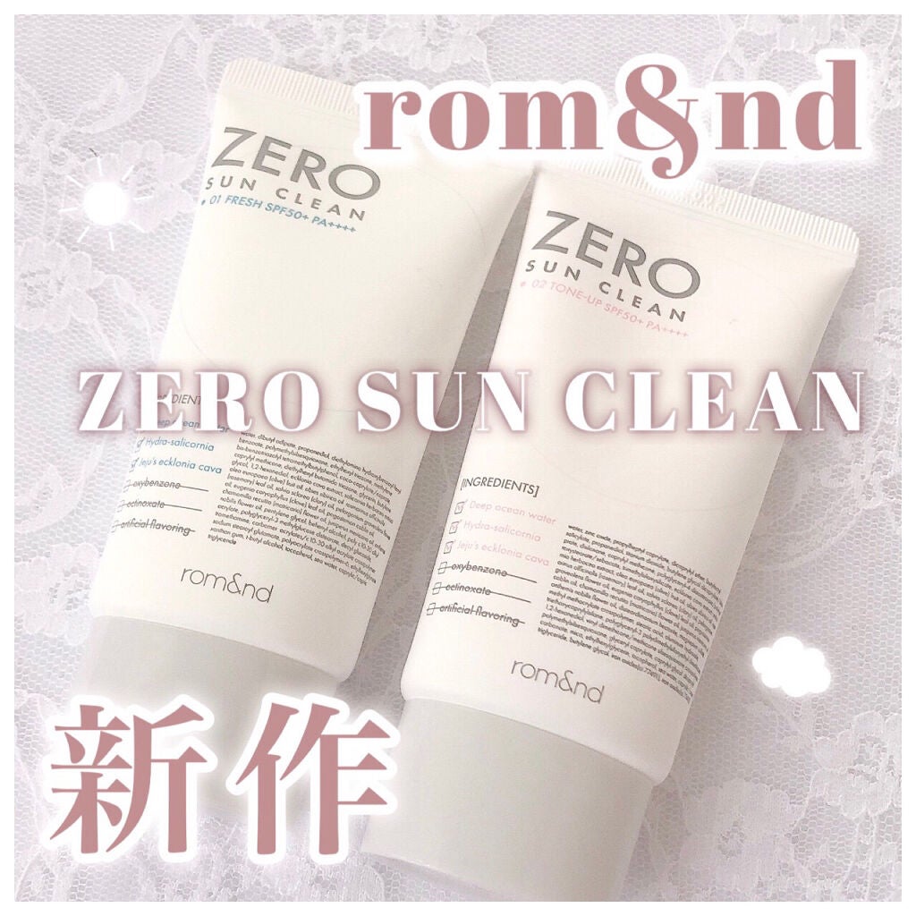 ゼロサンクリーン/rom&nd/日焼け止めクリームを使ったクチコミ(1枚目)