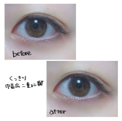 ワンダーアイリッドテープ Extra/D-UP/二重まぶた用アイテムを使ったクチコミ(3枚目)