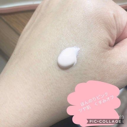 UVイデア XL プロテクショントーンアップ ローズ/ラ ロッシュ ポゼ/日焼け止めクリームを使ったクチコミ(2枚目)