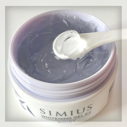 薬用ホワイトニングジェルEX モイスト(しっとり)/シミウス/オールインワン化粧品を使ったクチコミ(2枚目)