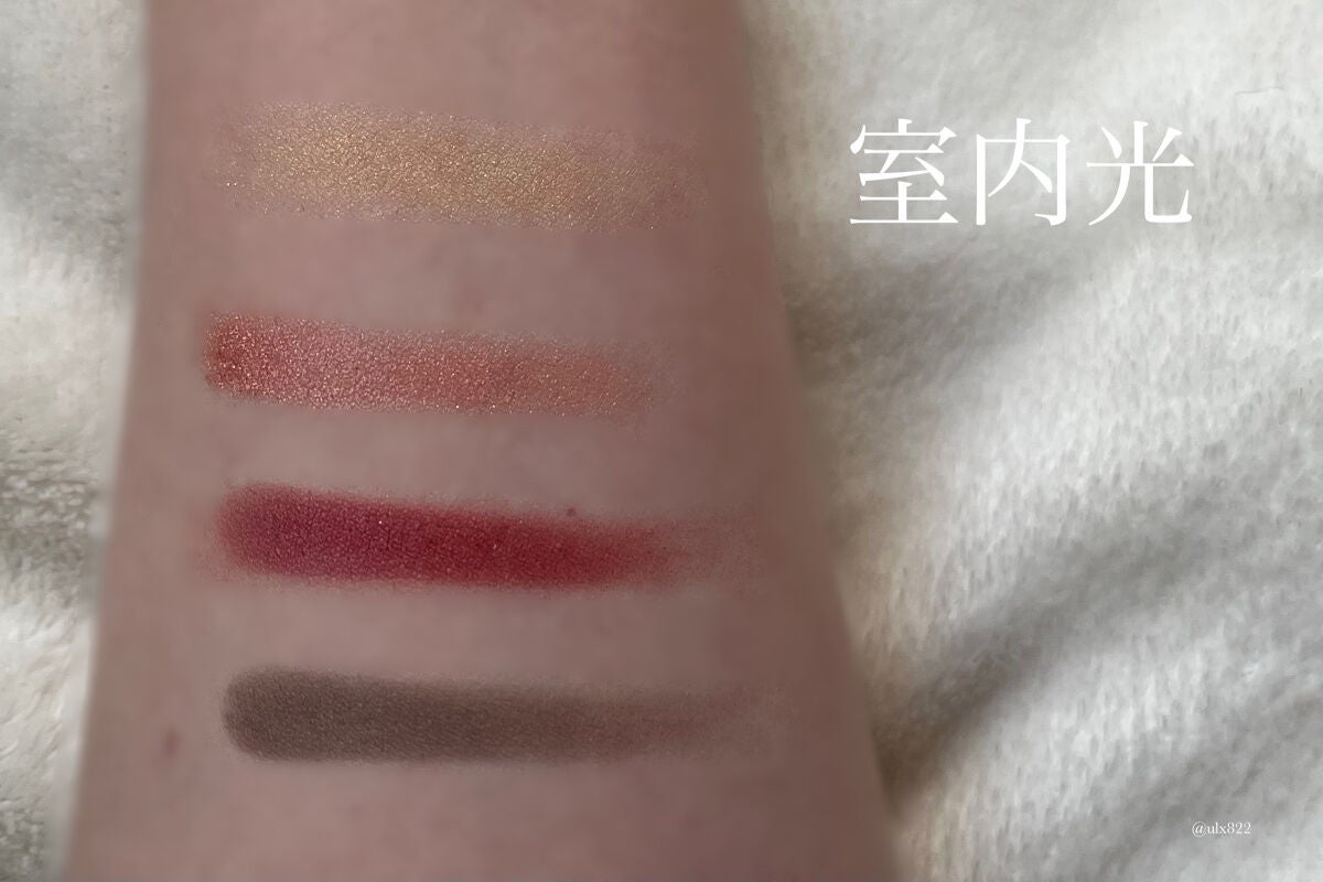 シグニチャー カラー アイズ/SUQQU/アイシャドウパレットを使ったクチコミ(5枚目)