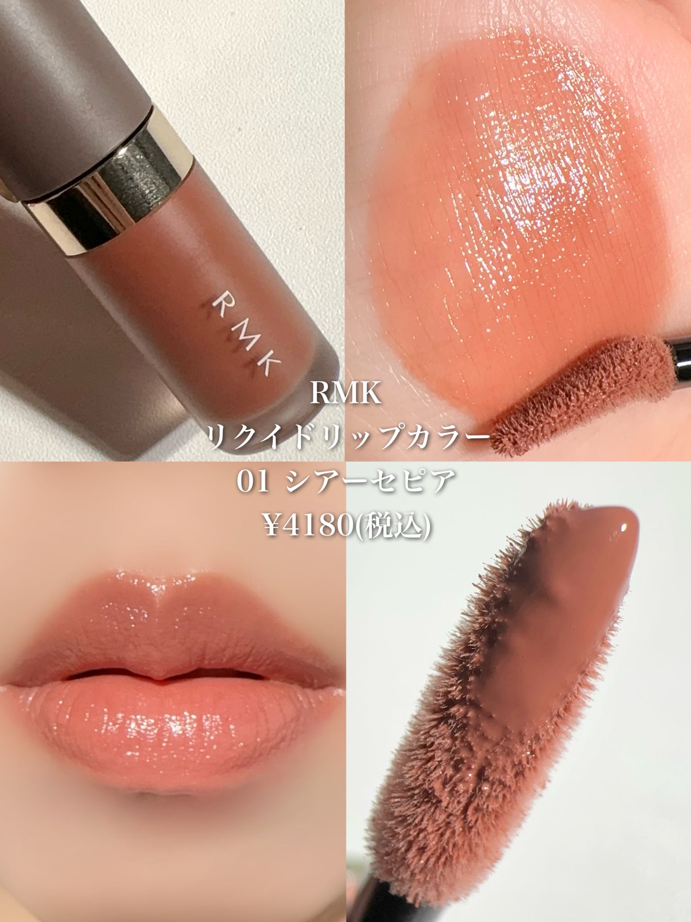 ケイト リップモンスター/KATE/口紅を使ったクチコミ(5枚目)