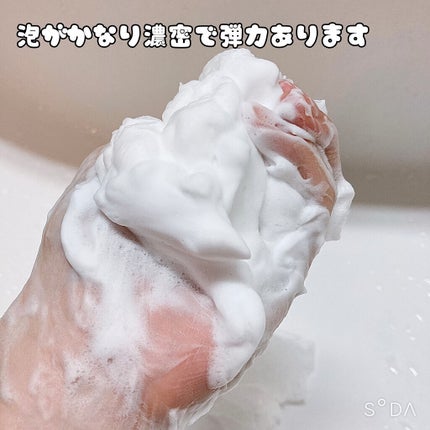 ヴォルカニック ポア クレンジングフォーム/innisfree/洗い流すパック・マスクを使ったクチコミ(3枚目)