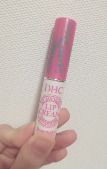 香るモイスチュアリップクリーム ローズマリー/DHC/リップケア・リップクリームの画像