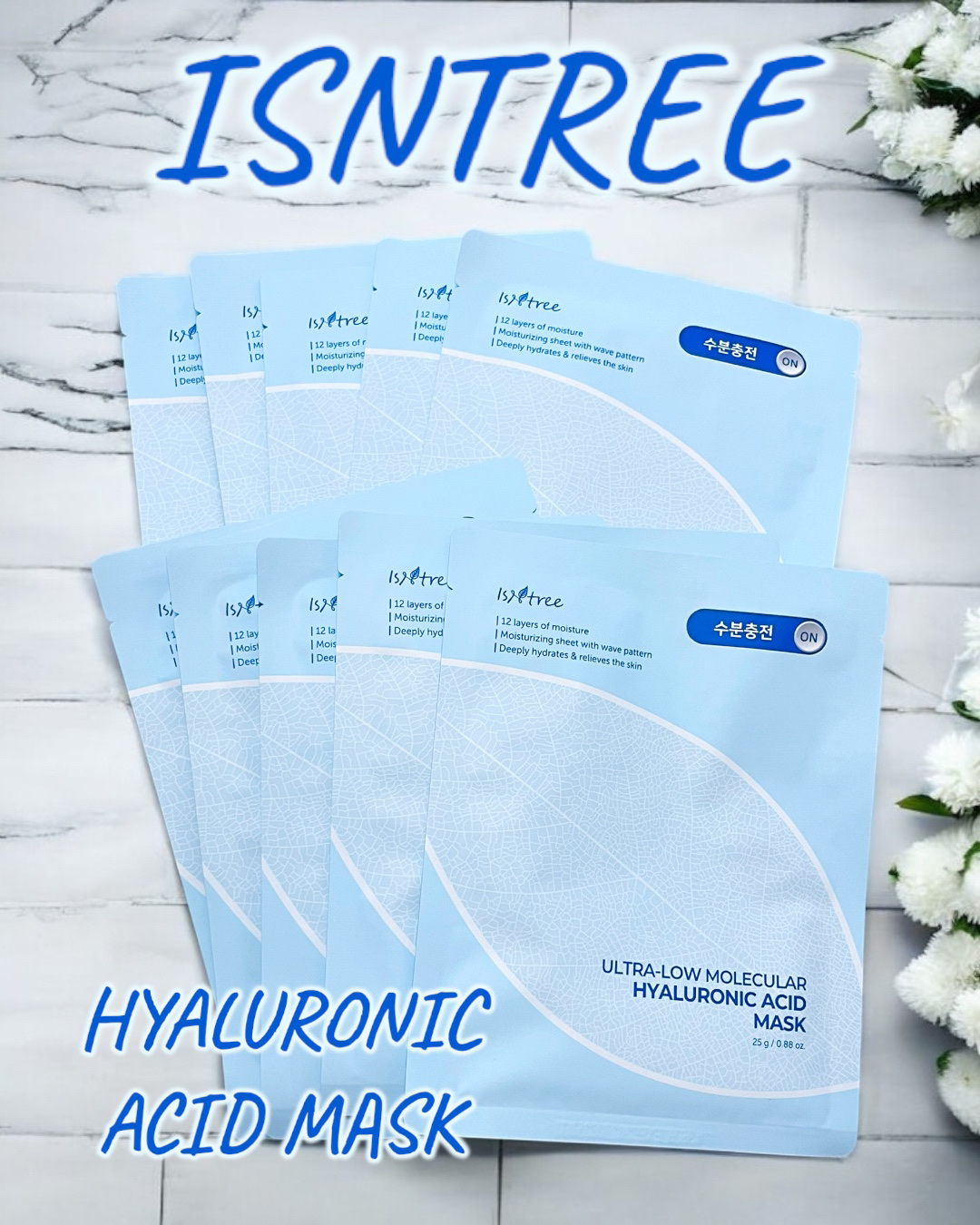 超低分子シートマスク/Isntree/シートマスク・パックを使ったクチコミ（2枚目）