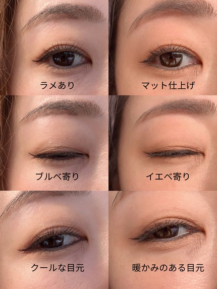 ノンスティッキーダズルティント/unleashia/リップティントを使ったクチコミ(4枚目)