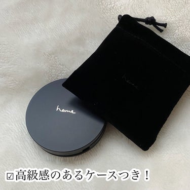 heme ベイクドハイライターのクチコミ「🌟台湾コスメの
優秀ハイライト

heme
heme ベイクドハイライター
04ハニーゴールド.....」（3枚目）