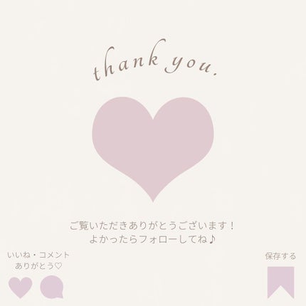 Melty flower lip tint/haomii/口紅を使ったクチコミ(8枚目)