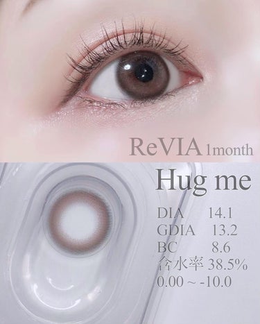 ReVIA 1month ReVIA1month[COLOR]/ReVIA/１ヶ月（１MONTH）カラコンの画像