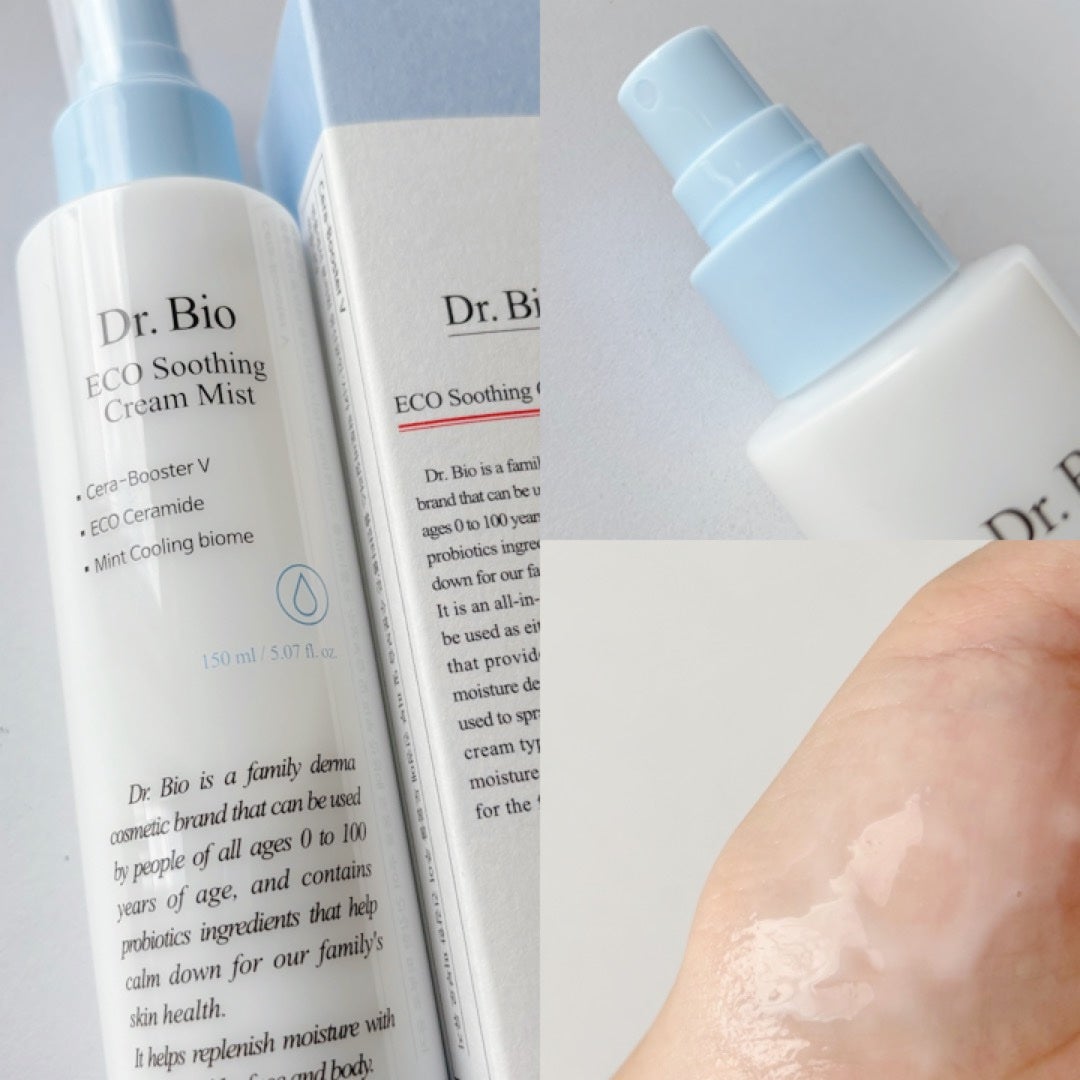 エコスージングクリームミスト/Dr.Bio/ミスト状化粧水を使ったクチコミ(2枚目)