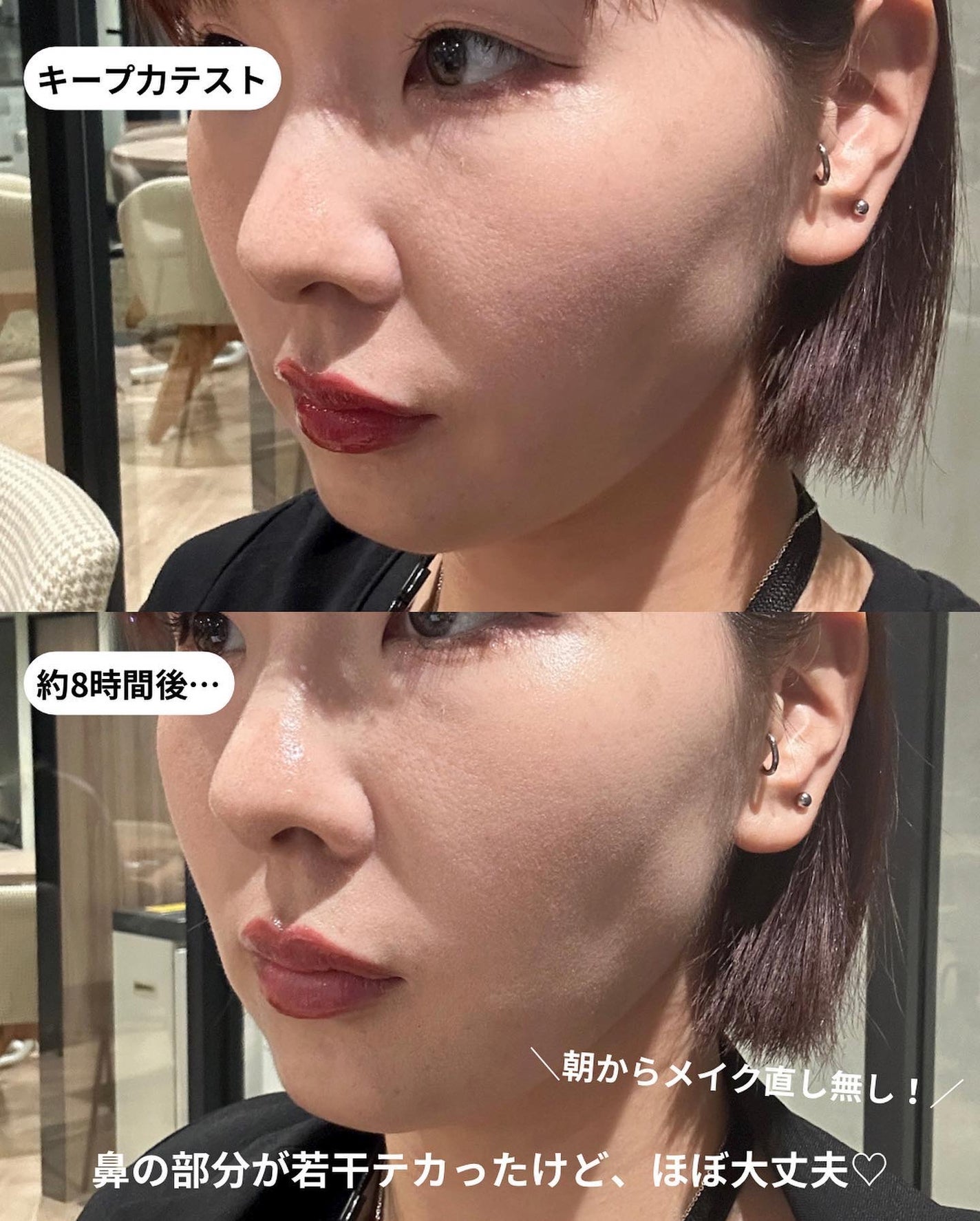 haruka -韓国コスメ- on LIPS 「◀最新の投稿も見る────────流行り病がえらいことになって..」(5枚目)