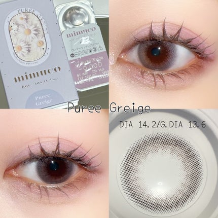 mimuco 1day/mimuco/ワンデー(1DAY)カラコンを使ったクチコミ(6枚目)