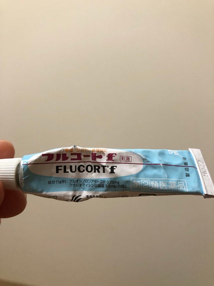 フルコートF(医薬品)/田辺三菱製薬/その他を使ったクチコミ(2枚目)
