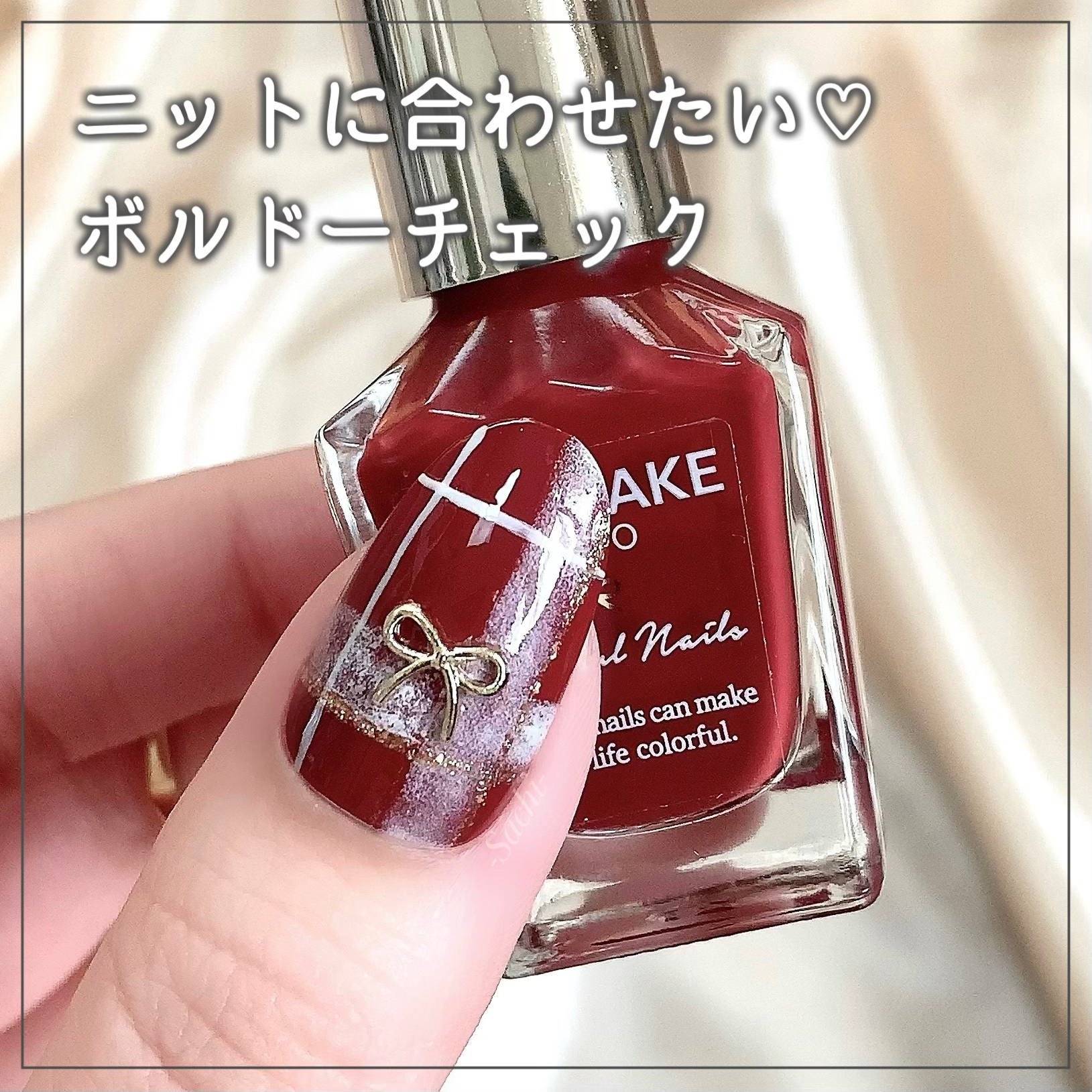 カラフルネイルズ/キャンメイク/マニキュアを使ったクチコミ（1枚目）