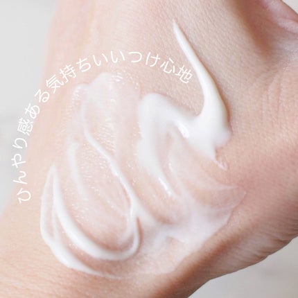 ニベアUV 薬用エッセンス/ニベア/日焼け止めローションを使ったクチコミ(3枚目)