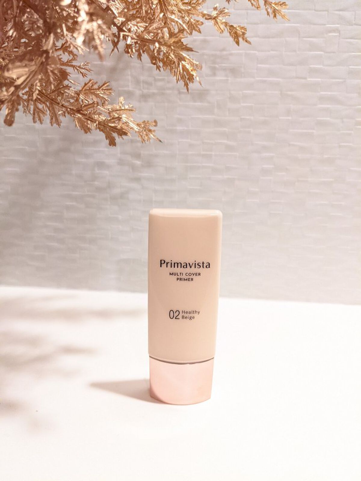 プリマヴィスタ ジャストワン フィニッシュ/プリマヴィスタ/BBクリームを使ったクチコミ（1枚目）