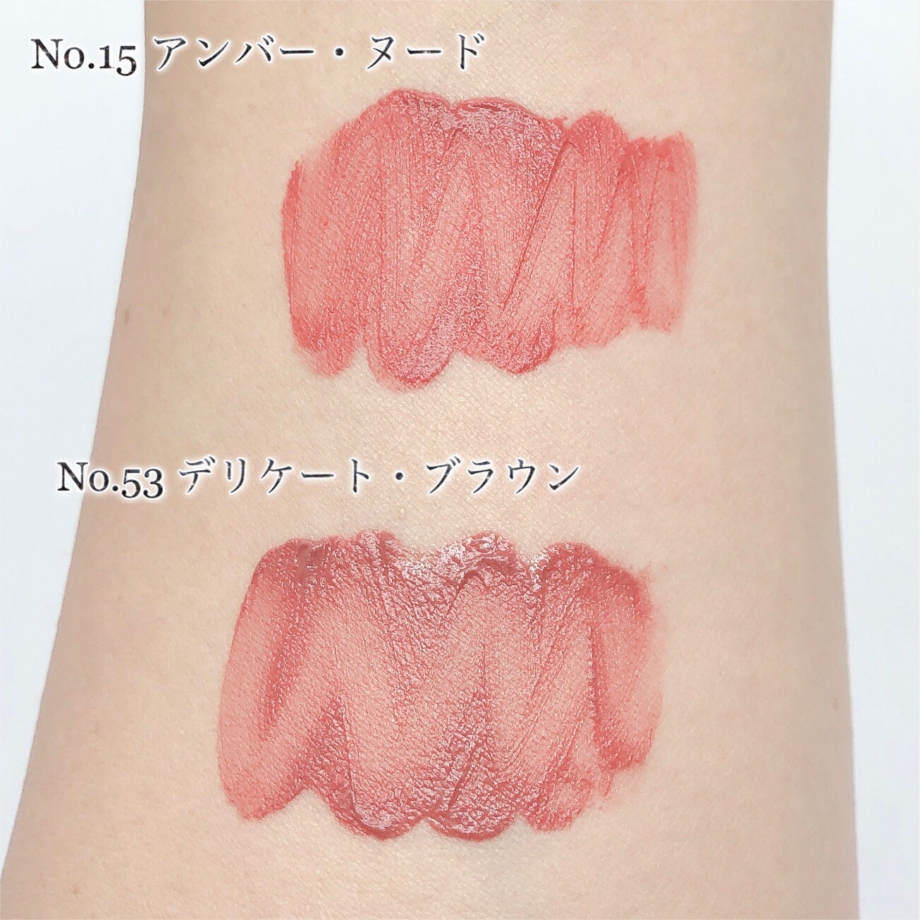 ルージュ・アンテルディ・クリーム・ベルベット/GIVENCHY/口紅を使ったクチコミ(4枚目)