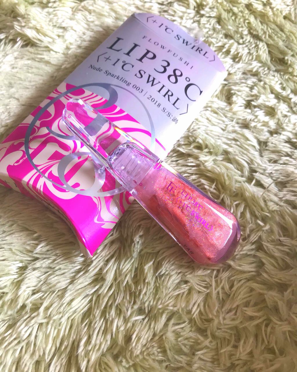 38°C / 99°F リップトリートメント (リップ美容液)/UZU BY FLOWFUSHI/リップケアを使ったクチコミ(1枚目)