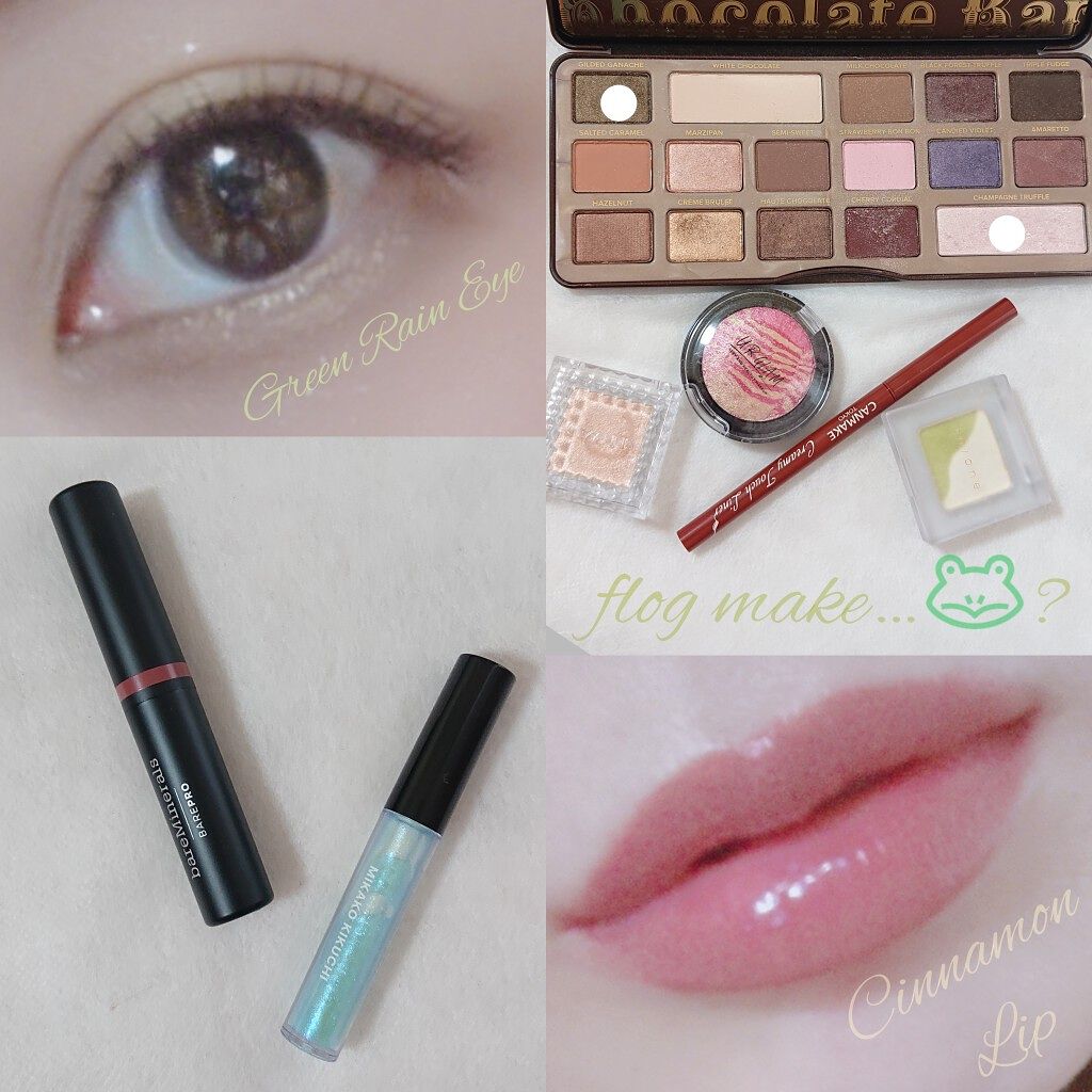 チョコレート バー アイシャドウ パレット/Too Faced/アイシャドウパレットを使ったクチコミ（2枚目）