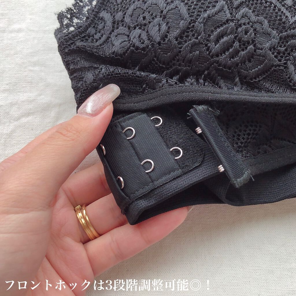 Vijoy 28歳からのナイトブラ/Vijoy/ナイトブラを使ったクチコミ(2枚目)