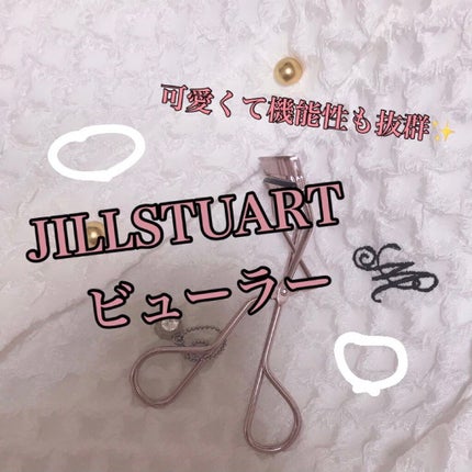 ã¢ã€ã©ãã·ã¥ã«ãŒã©ãŒ/JILL STUART/ãã¥ãŒã©ãŒã䜿ã£ãã¯ãã³ãïŒ1æç®ïŒ