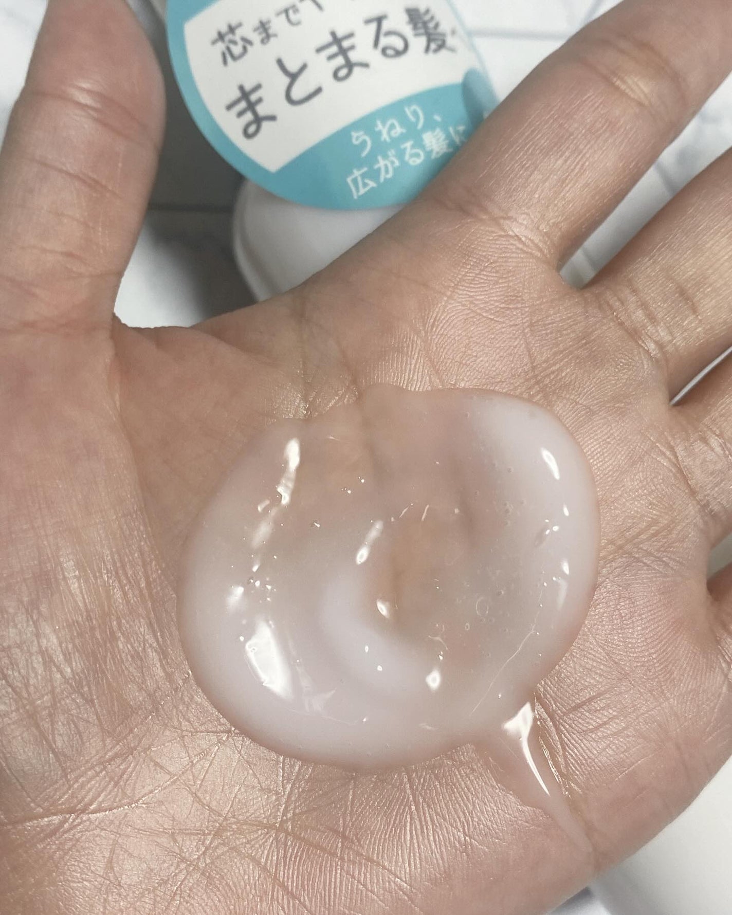 スムースヘアミルク/SGNI/ヘアミルクを使ったクチコミ(3枚目)