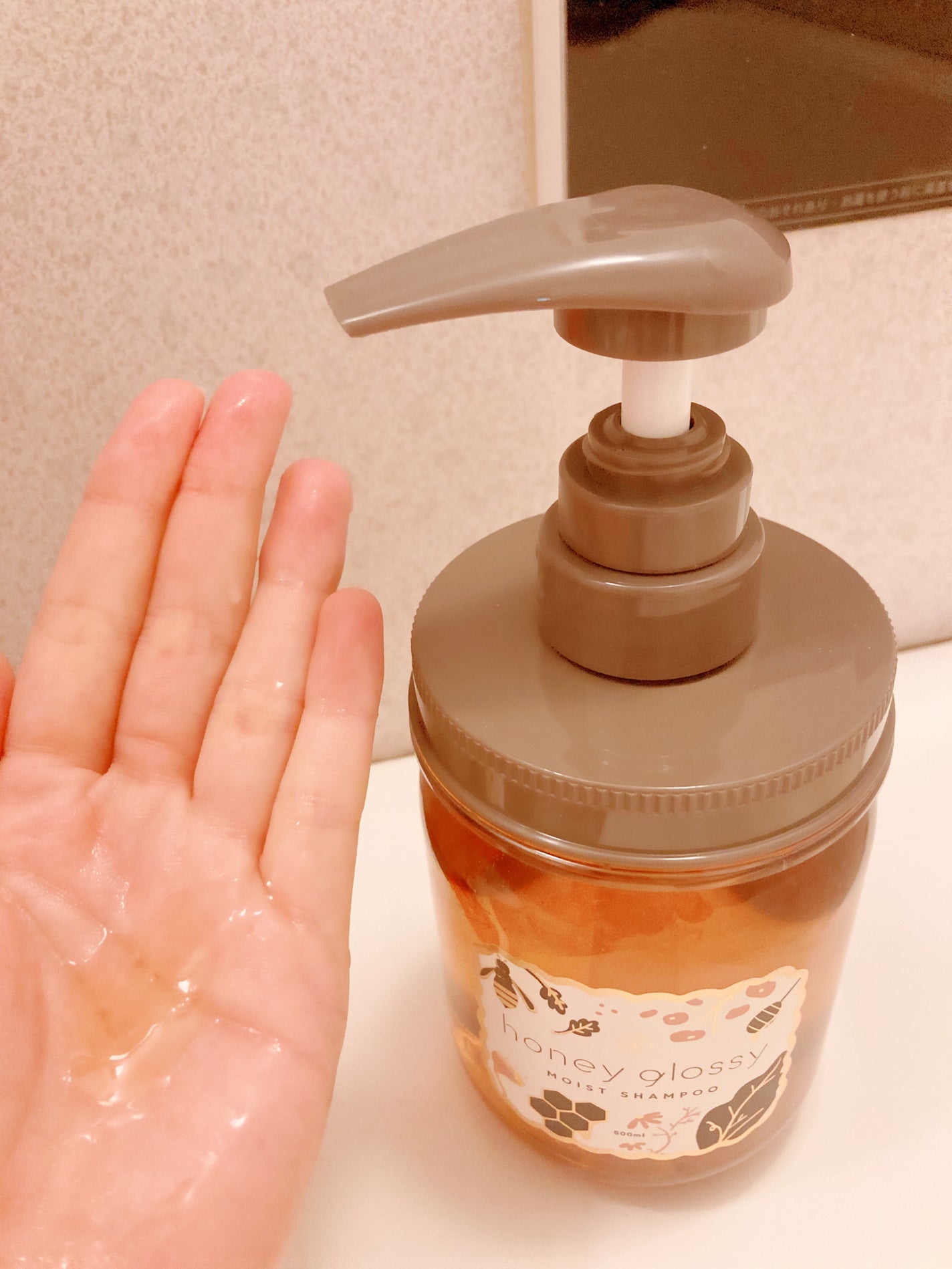 モイストシャンプー / トリートメント/honey glossy/市販シャンプーを使ったクチコミ(2枚目)