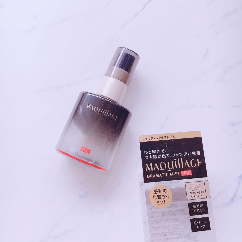 ドラマティックミスト EX/マキアージュ/ミスト状化粧水を使ったクチコミ(1枚目)