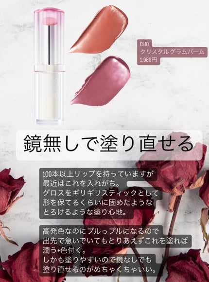 クイックラッシュカーラー/キャンメイク/マスカラ下地を使ったクチコミ(8枚目)