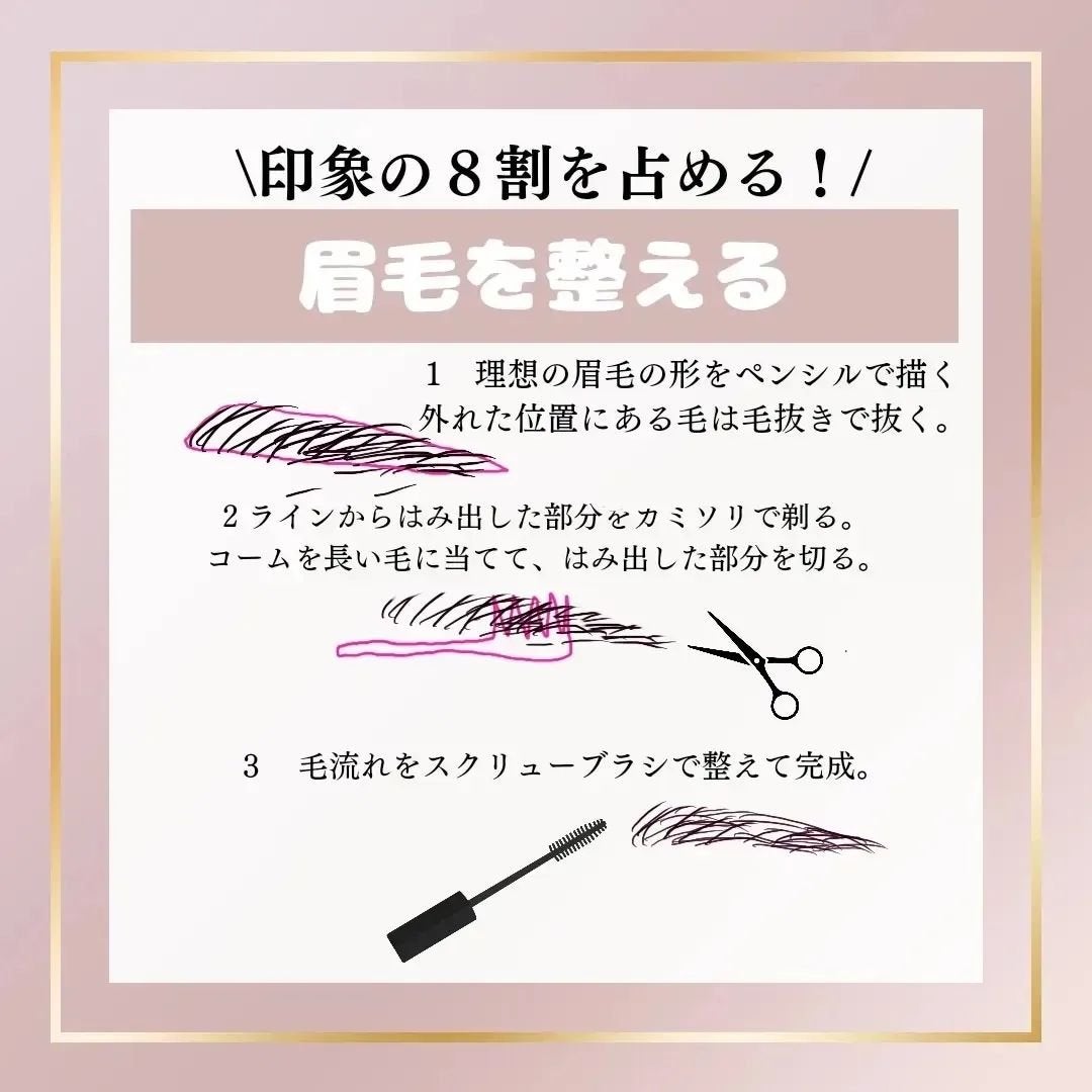 TeAmo 1DAY/TeAmo/ワンデー(1DAY)カラコンを使ったクチコミ(5枚目)