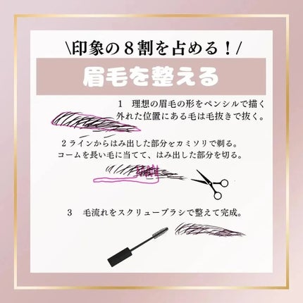 TeAmo 1DAY/TeAmo/ワンデー(1DAY)カラコンを使ったクチコミ(5枚目)