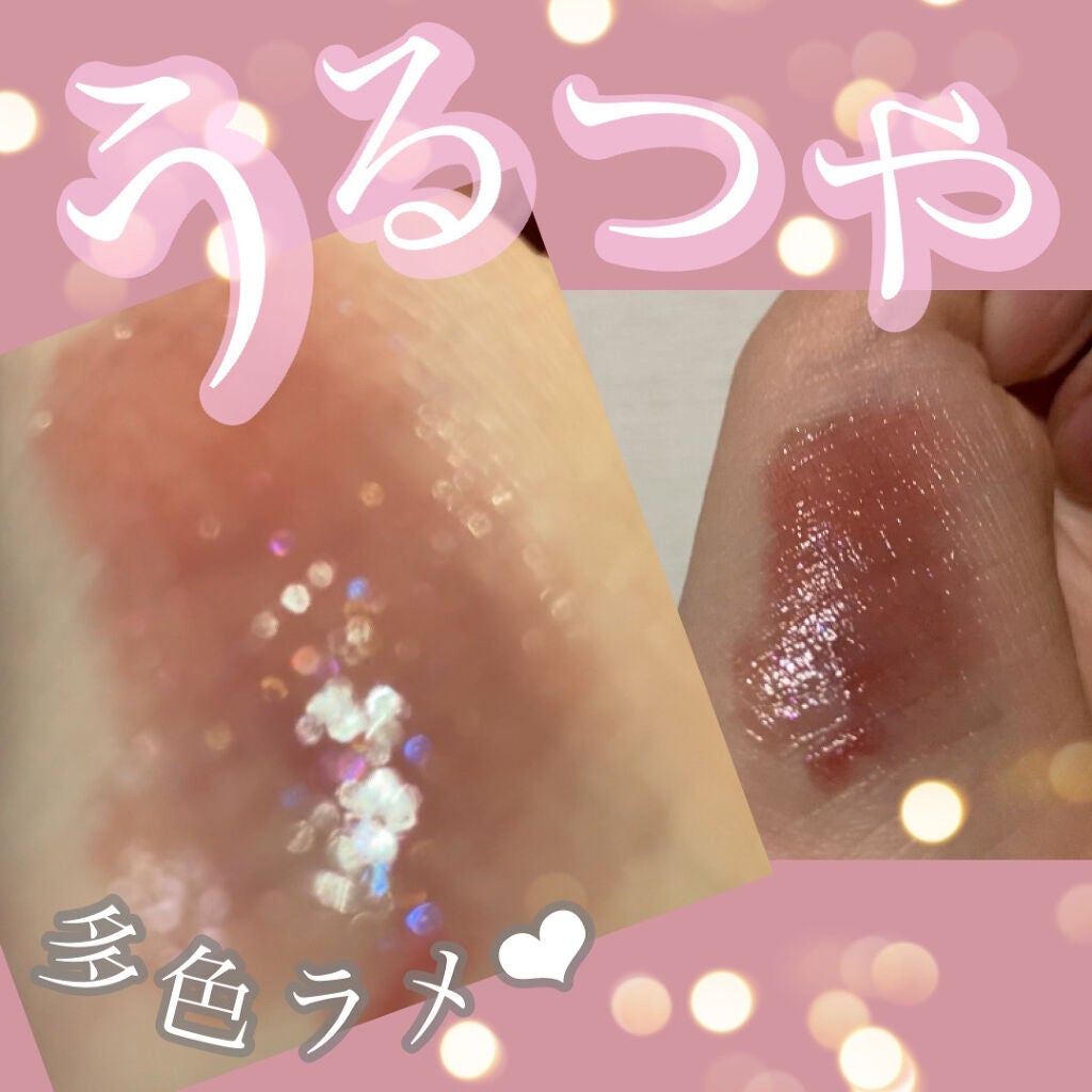 アピュー ジューシーパン スパークリングティント/A’pieu/口紅を使ったクチコミ(1枚目)