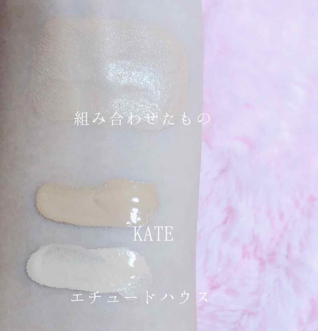 シークレットスキンメイカーゼロ（リキッド）/KATE/リキッドファンデーションを使ったクチコミ（3枚目）