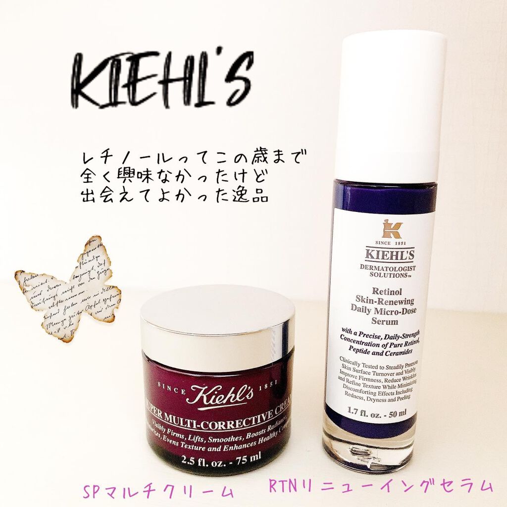 キールズ クリーム SP/Kiehl's/フェイスクリームを使ったクチコミ(1枚目)