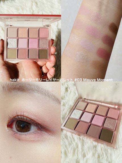 フラッシュマットリップ/HAKIT/口紅を使ったクチコミ(3枚目)