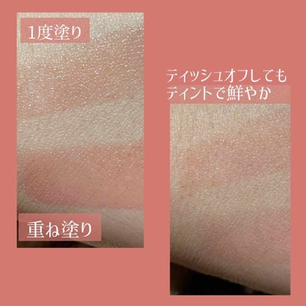 オペラ リップティント N 01 レッド/OPERA/リップティントを使ったクチコミ(2枚目)