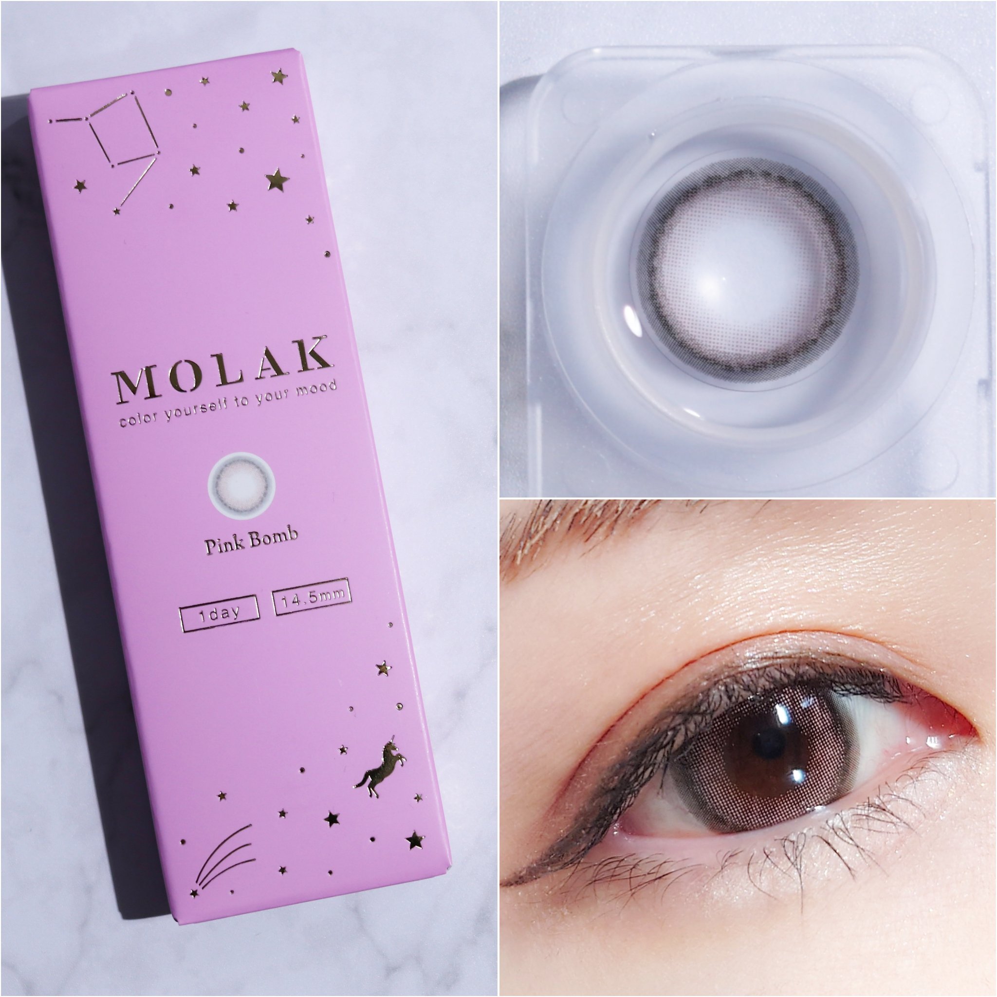 MOLAK 1day/MOLAK/ワンデー（１DAY）カラコンを使ったクチコミ（1枚目）