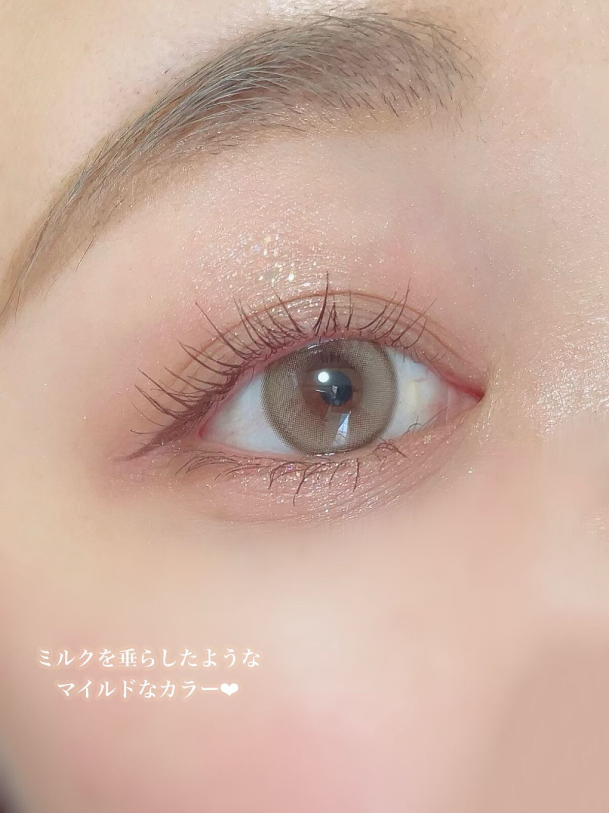 ごんす@YouTube始めました on LIPS 「《大人でも使いやすいナチュラルカラコン》着色直径が大きかったり..」(4枚目)