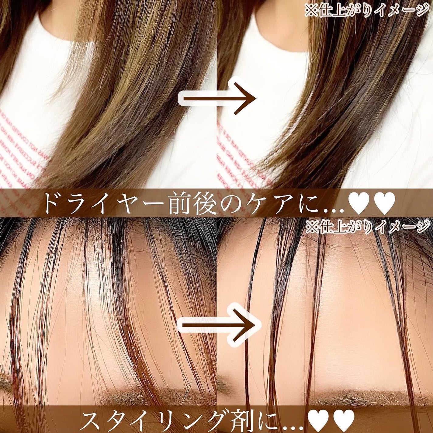 オーガニックヘアシロップ/PINKGHOST/ヘアオイルを使ったクチコミ(5枚目)