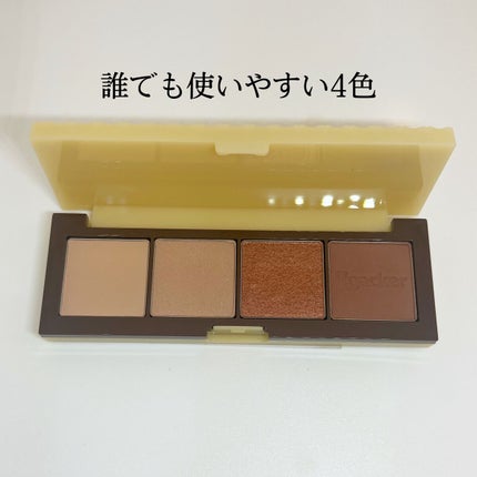 ããŒã«ãŒ ãã¬ã€ã«ã©ãŒã¢ã€ãºãã/ETUDE/ã¢ã€ã·ã£ããŠãã¬ããã䜿ã£ãã¯ãã³ãïŒ3æç®ïŒ