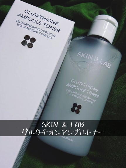 グルタチオンアンプルトナー/SKIN&LAB/化粧水を使ったクチコミ(1枚目)