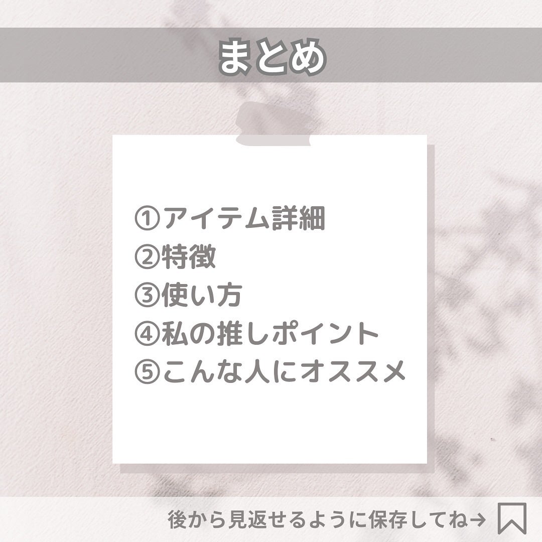 アクア頭皮 ロールオン/Dr.Groot/頭皮ローションを使ったクチコミ(7枚目)