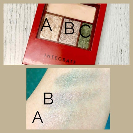 アクセントカラーアイズ CC/インテグレート/アイシャドウパレットを使ったクチコミ(2枚目)