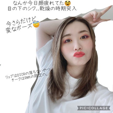 インジーニアス パウダーチークス N/RMK/パウダーチークを使ったクチコミ(4枚目)